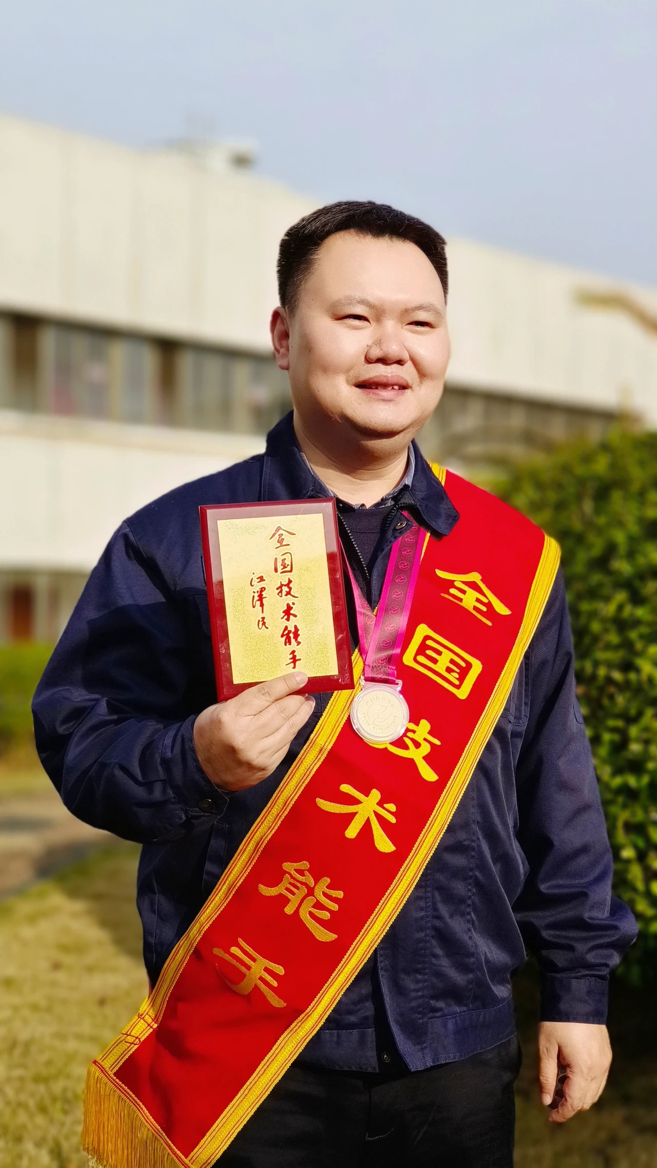 《出版人雜志》報(bào)道｜十年攀高，一生執(zhí)著，緣何他能成為全國(guó)技術(shù)能手？